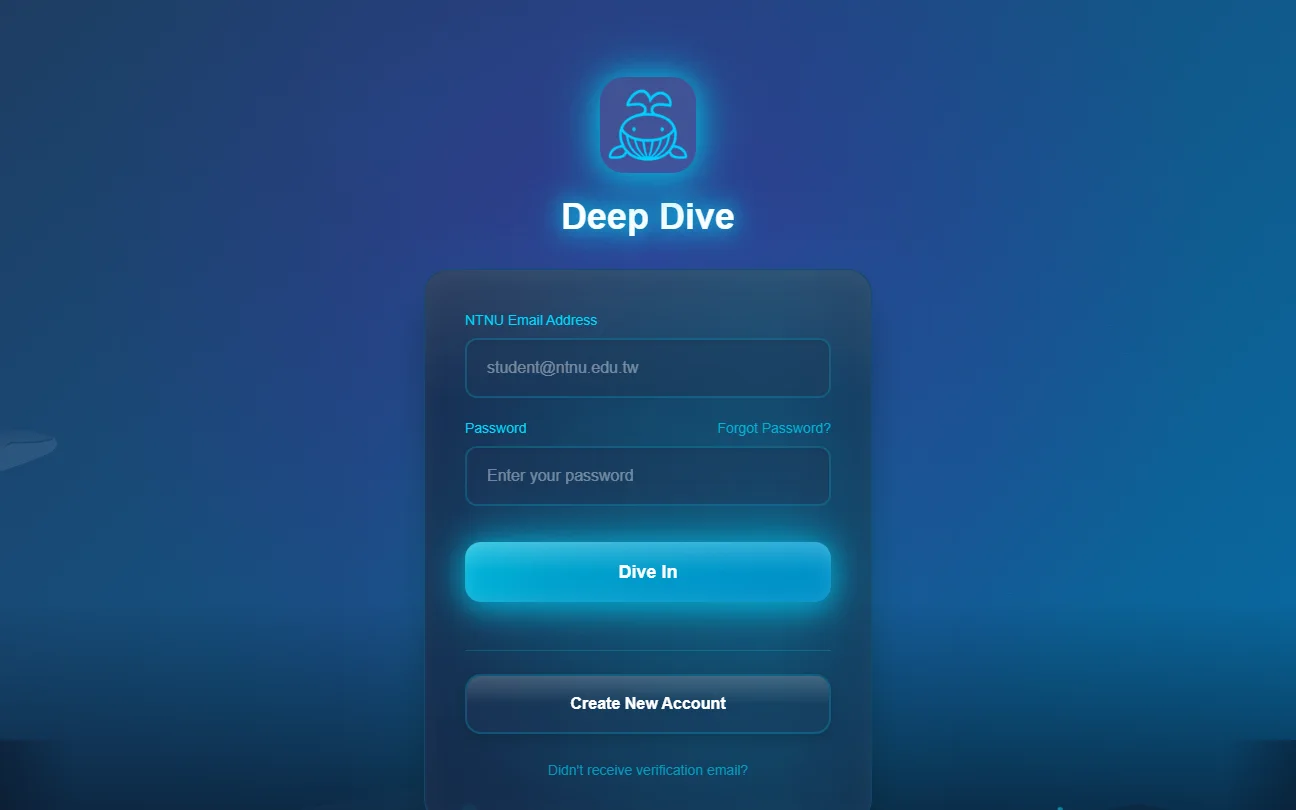 Deep Dive 登入頁的截圖:深海背景,登入卡片置中。